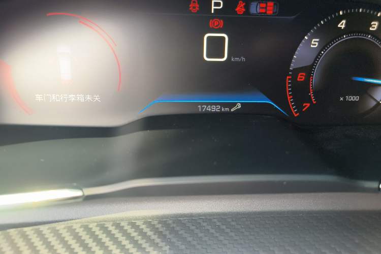 Used Peugeot 508 2022 508L 360THP PureTech Pioneer Edition Odometer Close Up