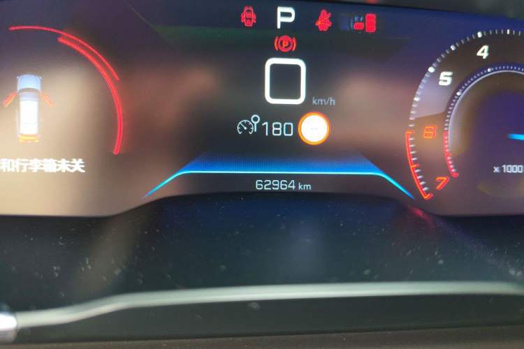 Used Peugeot 508 2022 508L 400THP PureTech Driving Control Edition Odometer Close Up