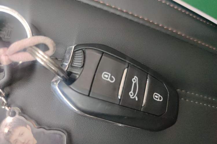 Used Peugeot 508 2022 508L 400THP PureTech Driving Control Edition Vehicle Key
