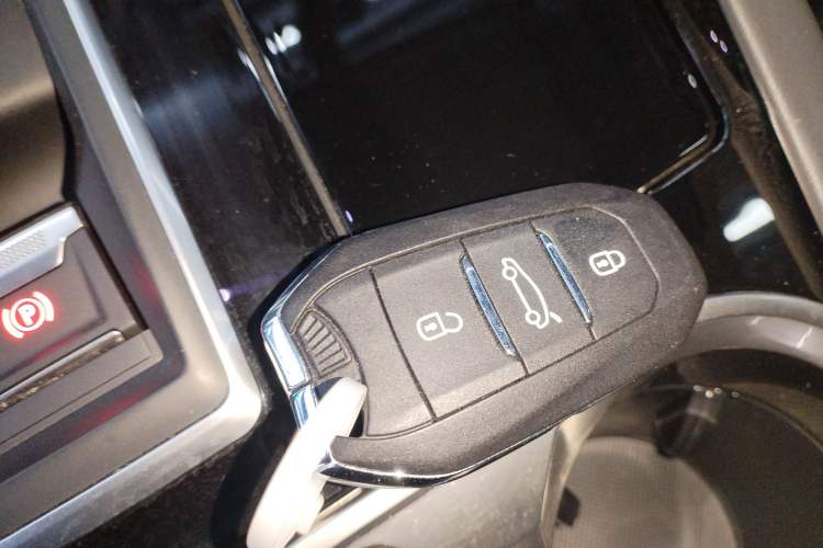 Used Peugeot 508 2022 508L 400THP PureTech Driving Control Edition Vehicle Key