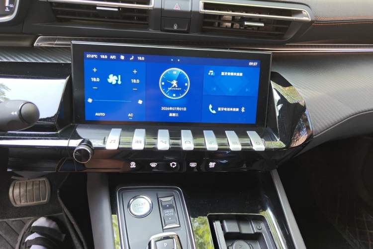 Used Peugeot 508 2023 508L 400THP Driving Control Flagship Edition Audio And AC Panel