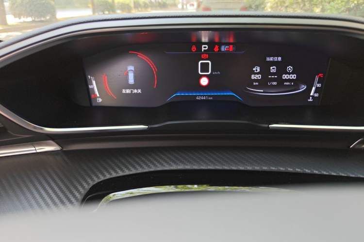 Used Peugeot 508 2023 508L 400THP Driving Control Flagship Edition Instrument Cluster