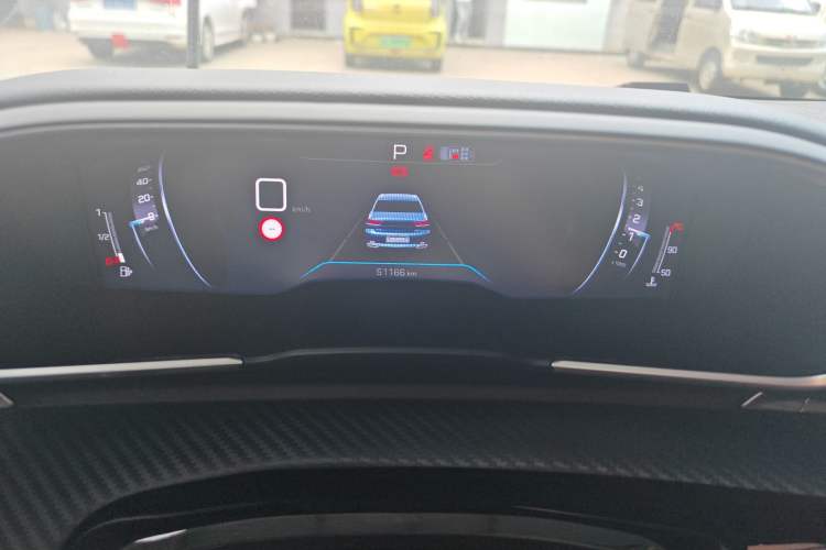 Used Peugeot 508 2023 508L 400THP Driving Flagship Edition Instrument Cluster