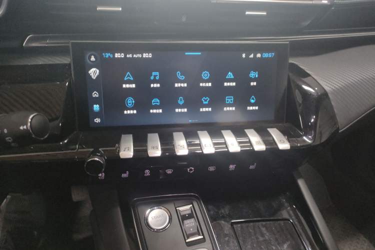 Used Peugeot 508 2023 508L 400THP Driving Flagship Edition Audio And AC Panel
