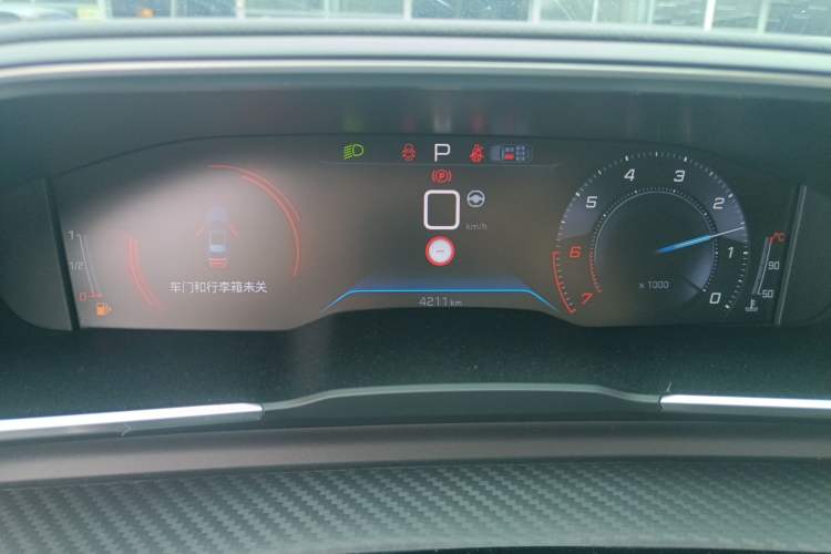 Used Peugeot 508 2023 508L 400THP Driving Flagship Edition Instrument Cluster