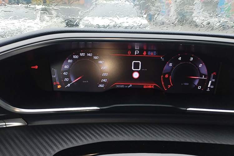Used Peugeot 508 2023 508L 400THP Grand Touring Flagship Edition Instrument Cluster