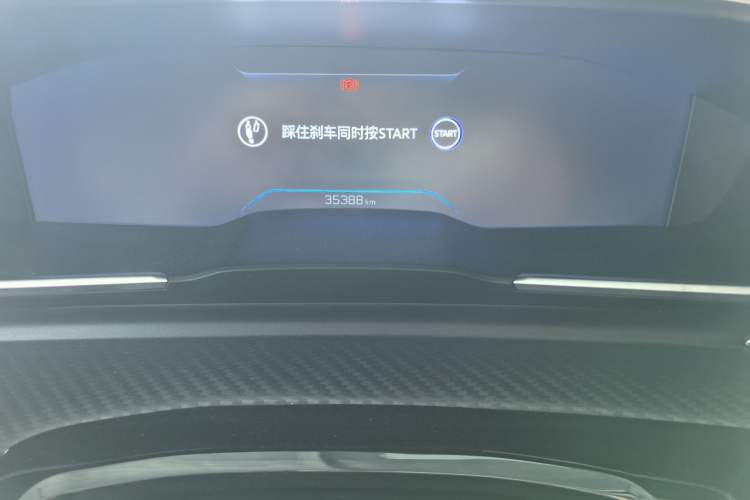 Used Peugeot 508 2023 508L 400THP Driving Flagship Edition Odometer Close Up