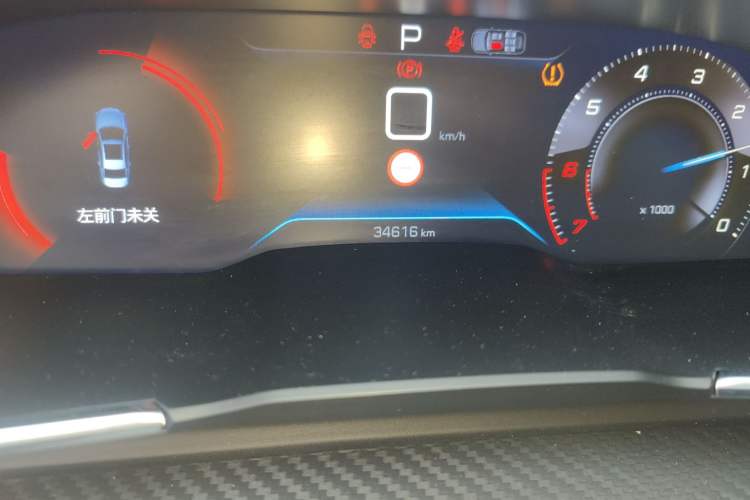Used Peugeot 508 2023 508L 400THP Driving Flagship Edition Odometer Close Up
