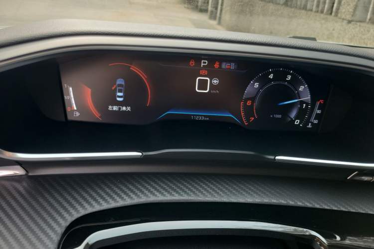 Used Peugeot 508 2023 508L 400THP Driving Flagship Edition Instrument Cluster