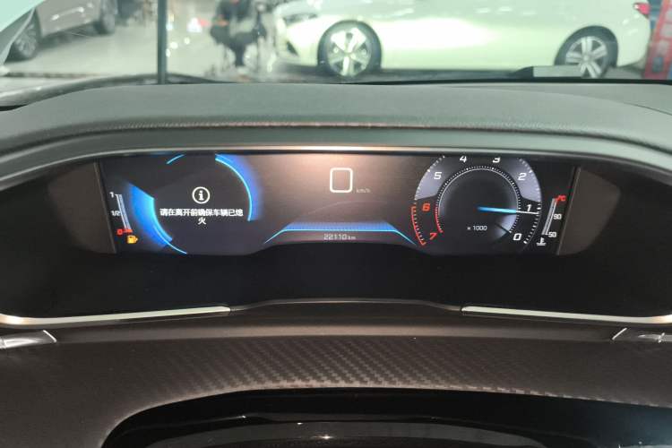 Used Peugeot 508 2023 508L 400THP Driving Control Flagship Edition Instrument Cluster