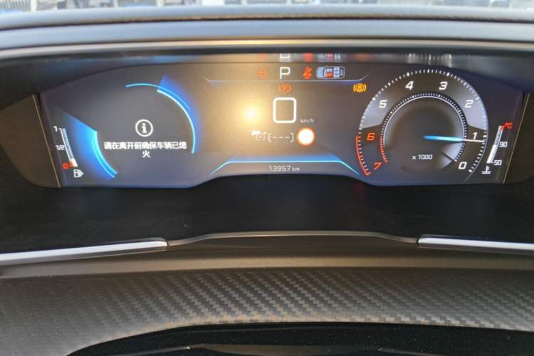 Used Peugeot 508 2023 508L 400THP Driving Flagship Edition Instrument Cluster