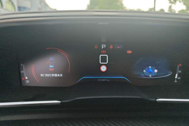 Used Peugeot 508 2023 508L 400THP Driving Flagship Edition Instrument Cluster