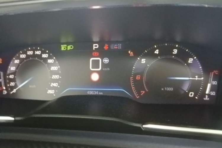 Used Peugeot 508 2023 508L 400THP Grand Touring Flagship Edition Instrument Cluster