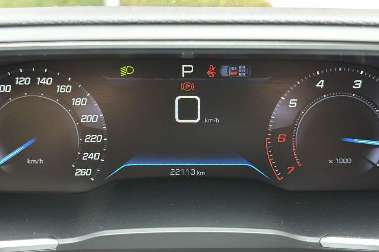Used Peugeot 508 2023 508L 400THP Driving Control Flagship Edition Interior 12