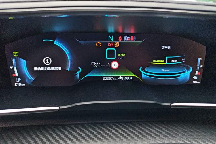 Used Peugeot 508L New Energy 2021 1.6T Plug-in Hybrid Tech Edition Instrument Cluster