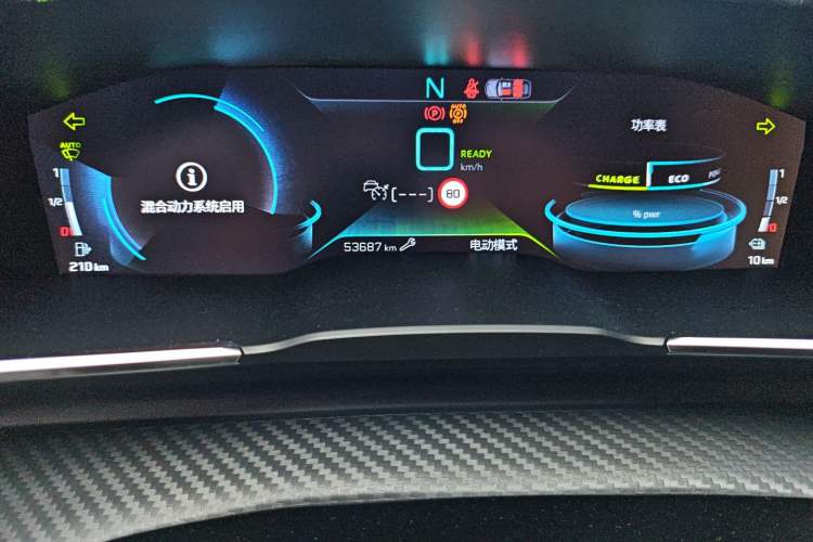 Used Peugeot 508L New Energy 2021 1.6T Plug-in Hybrid Tech Edition Odometer Close Up