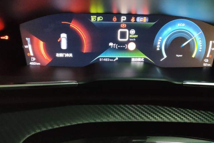 Used Peugeot 508L New Energy 2021 1.6T Plug-in Hybrid Tech Edition Instrument Cluster