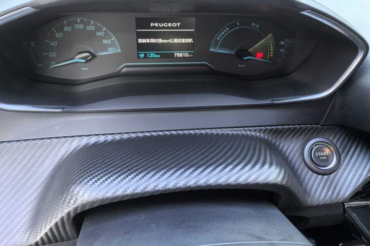Used Peugeot e2008 2020 Fēngshàng Version Odometer Close Up