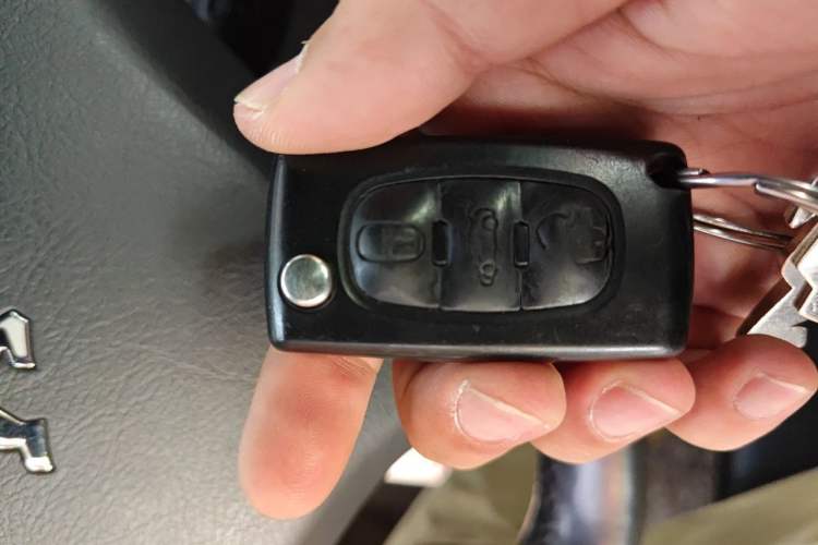 Used Peugeot RCZ 2014 1.6T Fashion Edition Vehicle Key