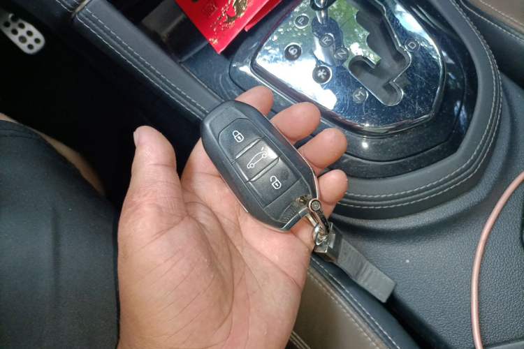 Used Peugeot RCZ 2014 1.6T Fashion Edition Vehicle Key