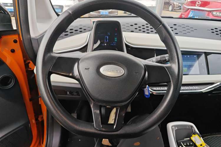 Used Pocco Duoduo 2021 Le Duo Steering Wheel