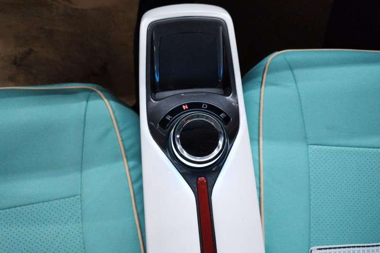 Used Pocco Duoduo 2021 Le Duo Gear Lever