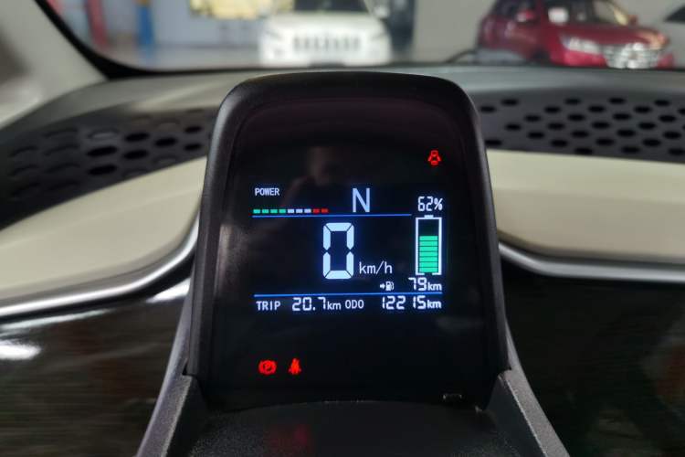 Used Pocco Duoduo 2021 Le Duo Instrument Cluster