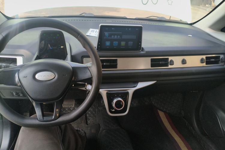 Used Pocco Duoduo 2021 Le Duo Center Console
