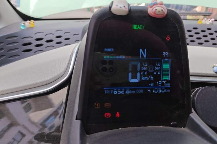 Used Pocco Duoduo 2021 Le Duo Instrument Cluster