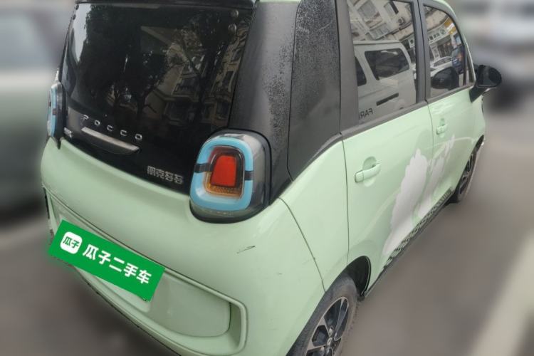 Used Pocco Duoduo 2021 Le Duo Rear Right 45 Deg