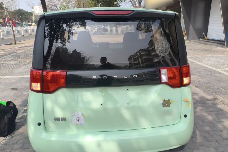 Used Pocco Duoduo 2021 Le Duo Rear