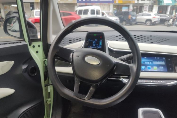 Used Pocco Duoduo 2021 Le Duo Steering Wheel