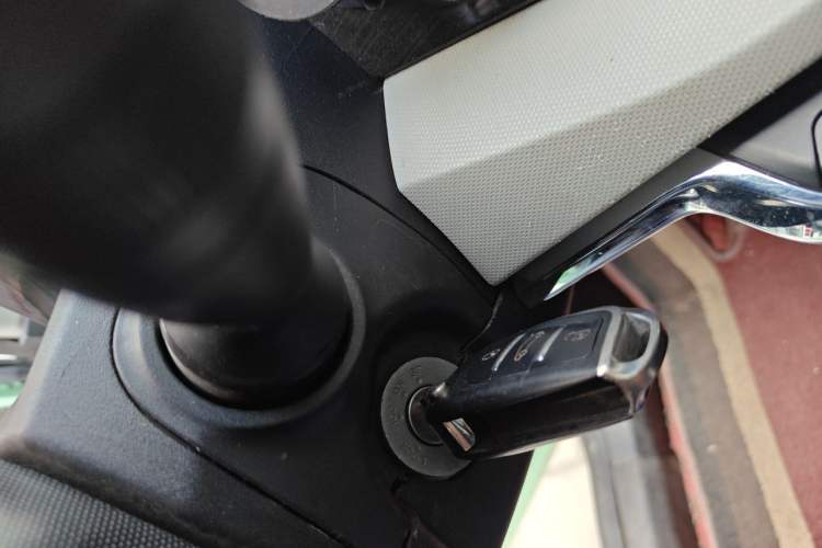 Used Pocco Duoduo 2021 Le Duo Vehicle Key