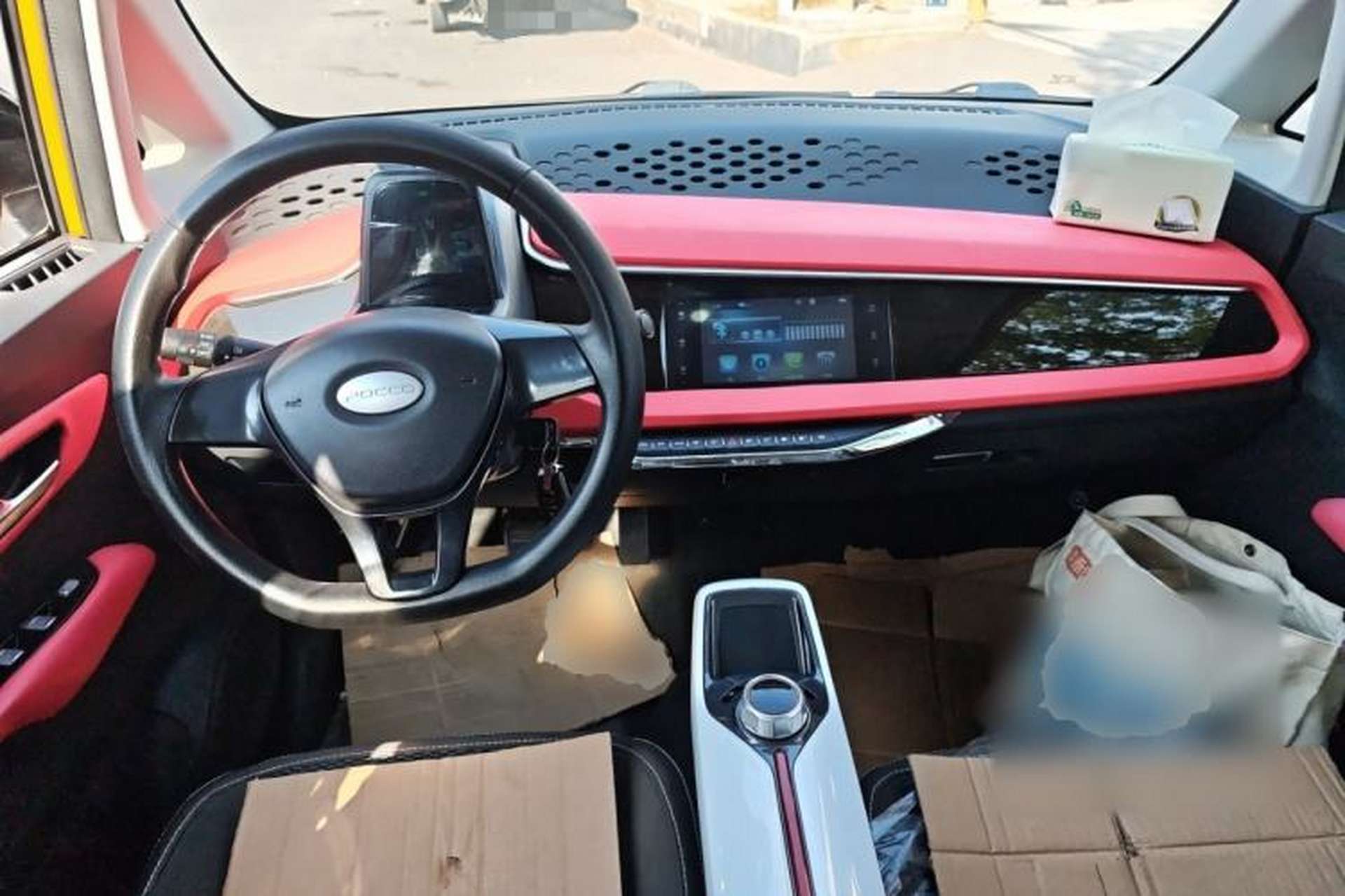 Used Pocco Duoduo 2021 Le Duo Center Console