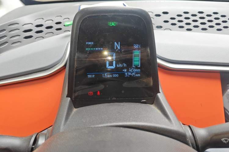 Used Pocco Duoduo 2021 Le Duo Instrument Cluster