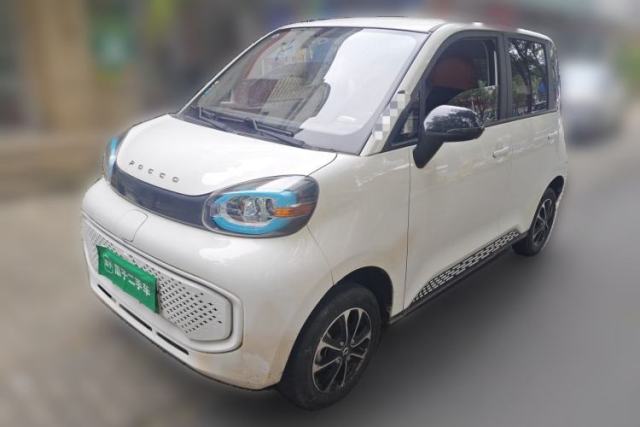 Pocco Duoduo 2021 Le Duo usado