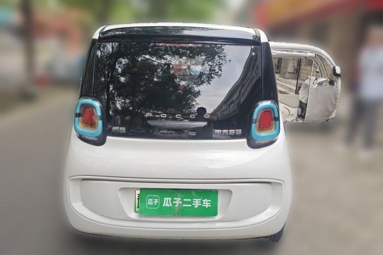 Used Pocco Duoduo 2021 Le Duo Rear
