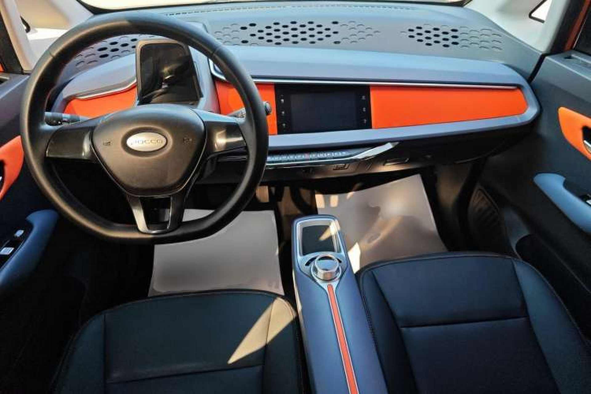 Used Pocco Duoduo 2021 Le Duo Center Console