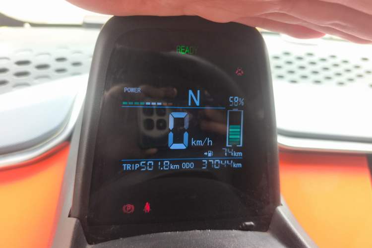 Used Pocco Duoduo 2021 Le Duo Instrument Cluster