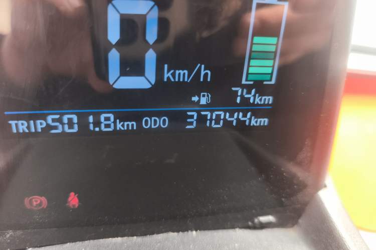Used Pocco Duoduo 2021 Le Duo Odometer Close Up