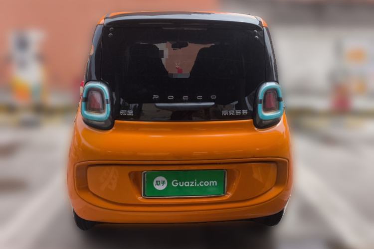 Used Pocco Duoduo 2021 Le Duo Rear