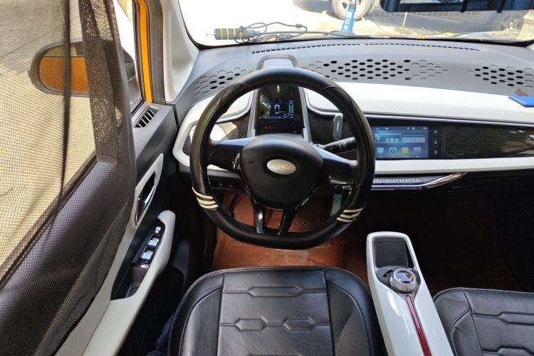 Used Pocco Duoduo 2021 Le Duo Steering Wheel