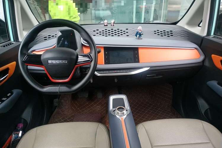 Used Pocco Duoduo 2022 Kuduo Model Center Console