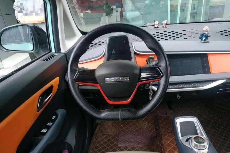 Used Pocco Duoduo 2022 Kuduo Model Steering Wheel