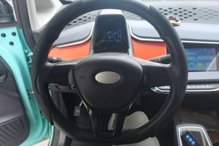 Used Pocco Duoduo 2022 Xuan Duo Duo Steering Wheel