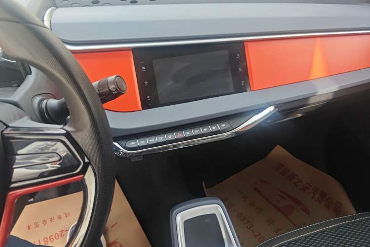 Used Pocco Duoduo 2022 Kuduo 15.5 kWh Audio And AC Panel