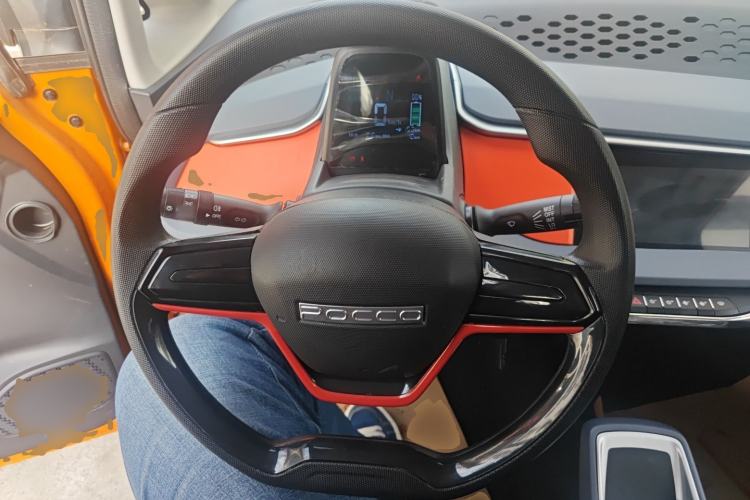 Used Pocco Duoduo 2022 Kuduo 15.5 kWh Steering Wheel