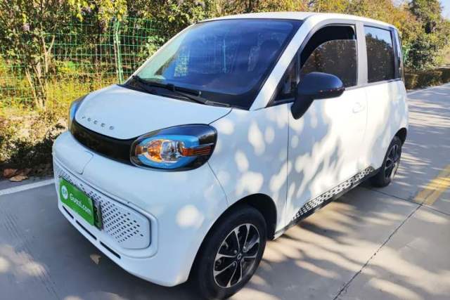 Used Pocco Duoduo 2022 Xuan Duo Duo