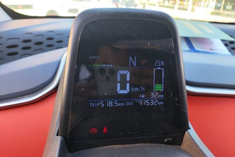 Used Pocco Duoduo 2022 Xuan Duo Duo Instrument Cluster