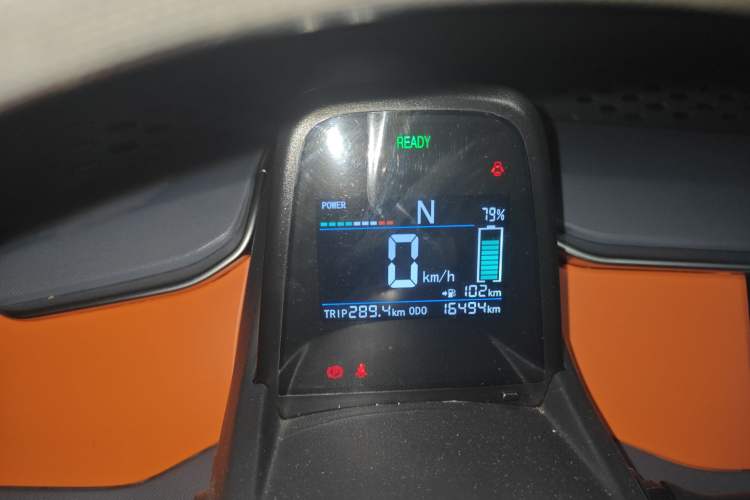 Used Pocco Duoduo 2022 Xuan Duo Duo Instrument Cluster